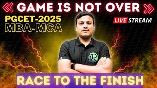 PGCET MBA -MCA Exam 2025 |  Race to the Finish  | Quant  & Logical Reasoning