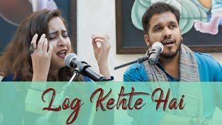 Log Kehte Hai | Prithvi Gandharv & Prajakta Shukre | Asha Bhosle | Bazm e Khas