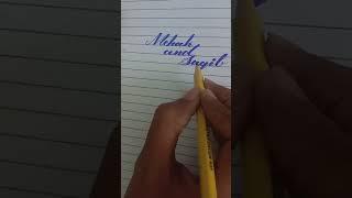 How to write Mehak and Saqib in English Handwriting #calligraphy