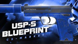 USP-S | Blueprint / USP-S | Калька / CS2