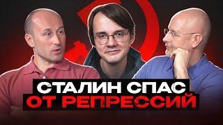 Тупичок против репрессий [трейлер]