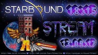 Прохождение  Starbound [#7] поиск апексов, находим топовое оружие 13.09.17