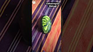 Chhatrapati Shivaji Maharaj  || draw with a watermelon shivaji maharaj  || शिवाजी महाराज  #shorts