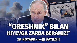 Qamalda qolayotgan G‘azo ahli va Gurjistondagi to‘qnashuvlar — 29-noyabr dayjesti