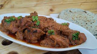 chicken Angara