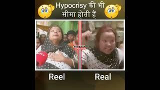 Hypocrisy ki bhi Seema hoti hai | ExMuslim Faiz |