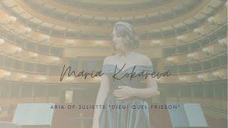 Maria Kokareva - "Dieu! Quel frisson court dans mes veines..."