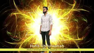 Good morning Hafiz Abdulwahab by Abdurrehman Ansari