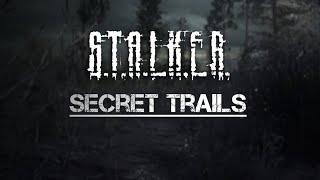 Secret Trails (Тайные Тропы 2) НОВАЯ ВЕРСИЯ ► Интерактив в описании  #1