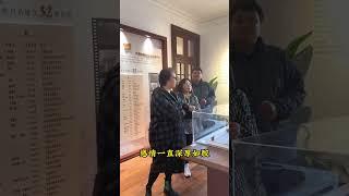 薩日娜演藝家庭兩不誤，潘軍寵妻背後有何幸福密碼？