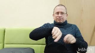 Навіщо Трампу Гренландія - 3. #news #deaf #глухих #новини #ужм