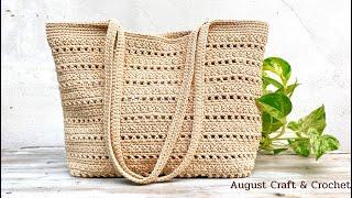 ️ Simple Crochet Tote Bag Very Easy for Beginners | August Craft