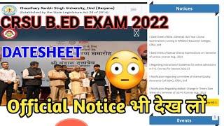 crsu b.ed datesheet official Notice exam 2022