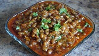 Kathyawadi Tuver Na Thotha || Suki Tuver Nu Shaak || Pigeon Pea Curry || Sangeeta's World