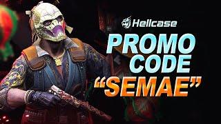 Hellcase promo code  |  Hellcase code 2024  |  Hellcase bonus code