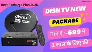 Best Dish TV Recharge Plans 2025: How to Recharge Dish TV Package for HD Set Top Box Recharge Plan//