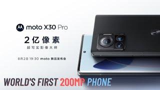 World's First 200MP Moto X30 Pro is Almost Here | Official Camera Specs