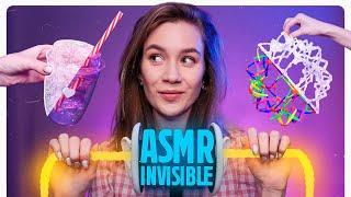 АСМР НЕВИДИМЫЕ ТРИГГЕРЫ, УГАДАЙ ТРИГГЕР ИЛИ УСНИ, ASMR INVISIBLE TRIGGERS, GUESS THE TRIGGER SOUND