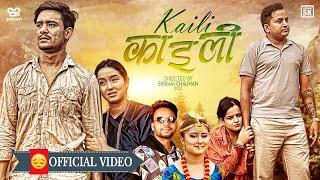 Kaili (काईली) by Tek Bc & Rachana Rimal F.t Hem Thatal | Bina Sewa | Ramu Sigdal & Shova Acharya