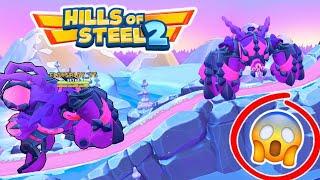 СРАЖЕНИЕ С БОСОМ! СТАЛ ОГРОМНЫМ БОССОМ ЗА КОНГА! НАРВАЛСЯ НА ЧИТЕРА! Hills of Steel 2