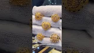 Beautiful Gold Rings | 3D design | #youtubeshorts #goldjewellery #amanatjewellers