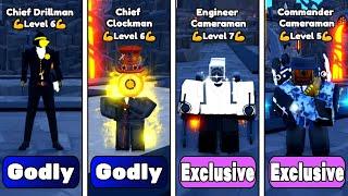 CHIEF DRILLMAN vs CHIEF CLOCKMAN vs ENGINEER vs COMMANDERENDLESS MODE|Toilet Tower Defense