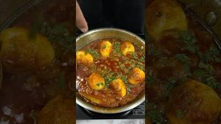 Dhaba Style Anda Curry ASMR Cooking #food #cooking #asmr #recipe #eggdish #eggrecipe #crunchytreats