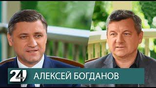 О технологиях и (не)натуральности продуктов питания Алексей Богданов