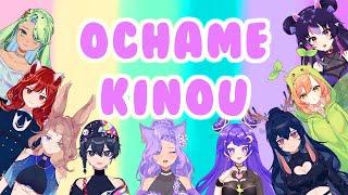 [COVER]  OCHAME KINOU 
