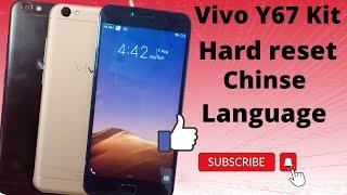 Vivo y67 || Vivo Y66 hard reset chines  Without Pc || Factory Reset || pin password Reset/Remove