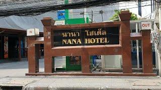 NANA HOTEL    SUKHUMVIT SOI 4 BANGKOK - GUEST FRIENDLY