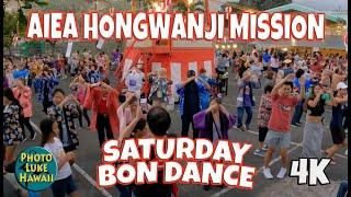 Aiea Hongwanji Mission Bon Dance July 22, 2023 Oahu Hawaii