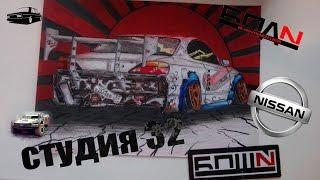 # 17 Nissan Silvia  Drift