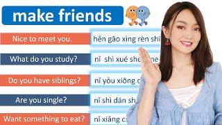 Most Common phrases to Make Friends in Chinese.