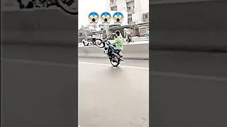 ShahNawaz46 king fan #willing #bikelover #ytshorts #yoububeshort