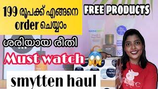 Smytten haul in malayalam | free products | Trial Products | Skincare haul | Smytten Review