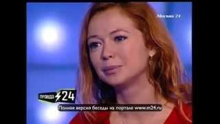 Елена Захарова: «Я очень сильно влюбляюсь»