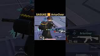 Sasuke vs ArturOver  #PUBGMNextStarProgram #PUBGMOBILE #PUBGMOBILEC6S18 #tiktokgarbet #arturover