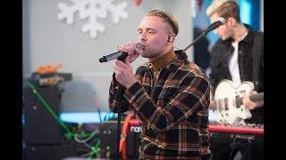 Егор Крид - Что Они Знают (LIVE @ Авторадио)