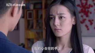 Pretty Li Hui Zhen Trailer