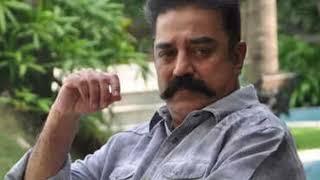 Kamal Haasan’s Shocking Language Statement In Kerala 2025!