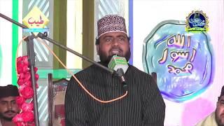 Bayan  By Ghazanfer Hussain Tonsvi  Tayyab Productions 22Nov 2018 At Khurrianwala