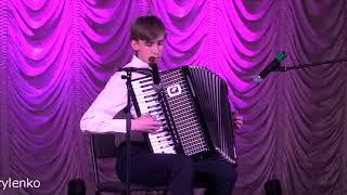 Rybalkin: Musical Moment / Рыбалкин: Музыкальный момент * ACCORDION Пастухов аккордеон Akkordeon