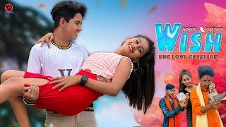 Wish Diler Kharkiya | Ha Kar De Meri Moto/Funny Story | Romantic love Stroy | Anik & Misti