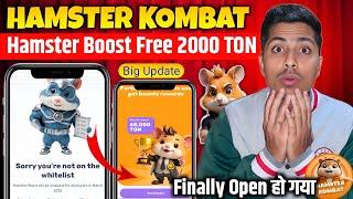 Finally Hamster Boost Open हो गया  Free 3000 TON (Big Update)