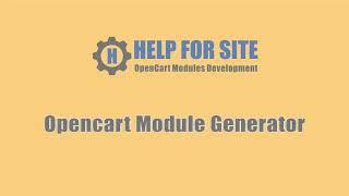 Opencart Module Generator: the first module