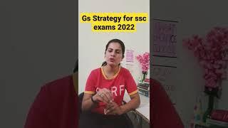 Best Gs books for ssc cgl 2022 | Gs strategy for ssc cgl 2022| Lucent kaise pdhe?Lucent gs #cgl #ssc