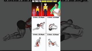 body Kaise banana hai body exercise #body kaise banaen body workout at   home #fitness #shorts