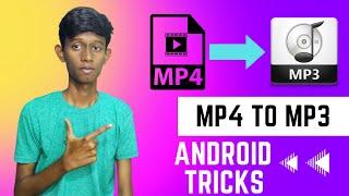 MP4 to MP3 convert with any app Tamil|Android tricks|#shorts