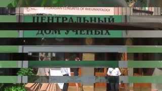 МД УЧЁНЫХ(05,00,-04,07,06. II Евразийский Конгресс ревматологов